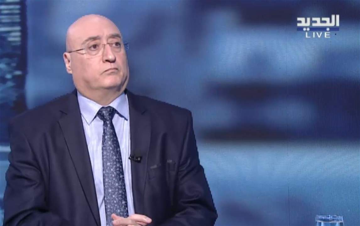 جوزف أبو فاضل لـ"هنا بيروت": مؤتمر باسيل اليوم كان قاسياً جداً بحق الرئيس بري وجعجع وبحق المقامات الروحية 