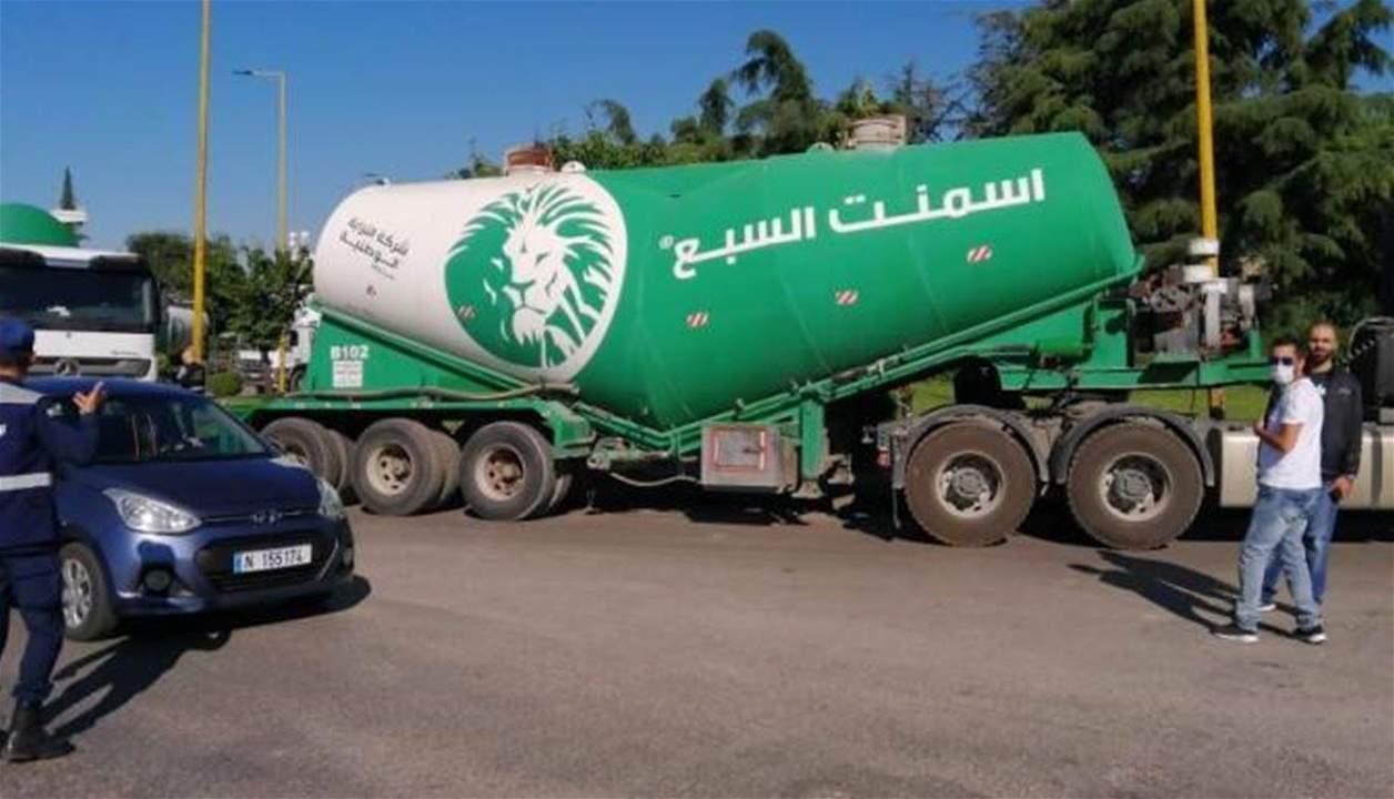 إسمنت السبع: سنعتمد أسلوب التسليم المباشر بسعر 627000 بدءا من الثلاثاء