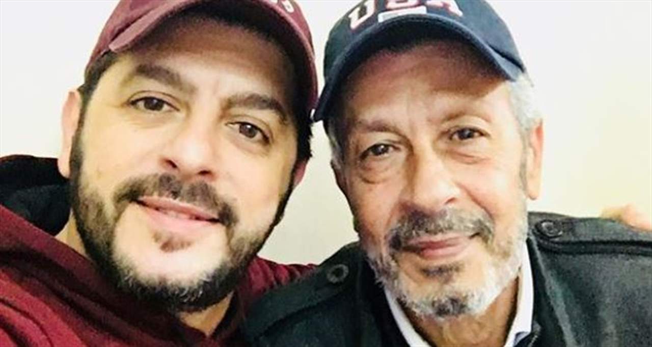 رسالة خاصة من طوني عيسى ووالده ناظم عيسى في عيد الأب و عامر زيان يتذكر والده الراحل 