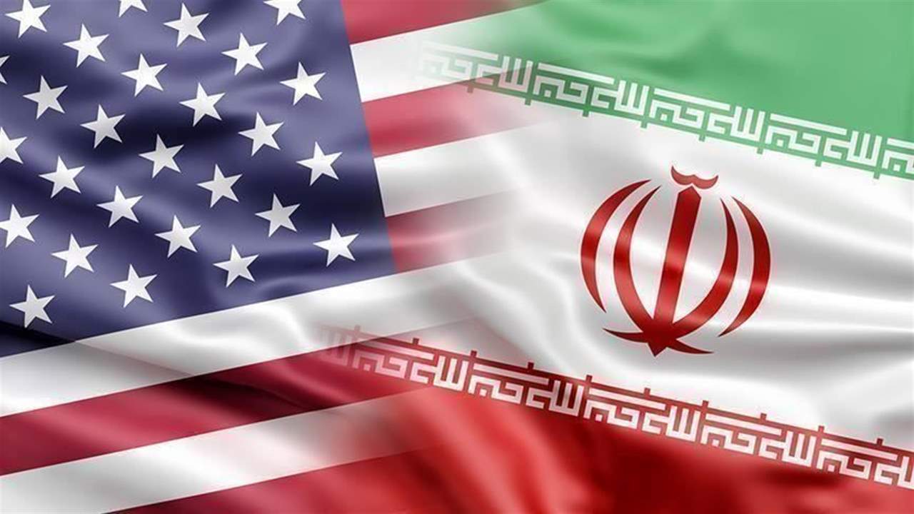 إيران تؤكد رفع أميركا لعقوبات النفط وألمانيا وفرنسا تبديان الحذر
