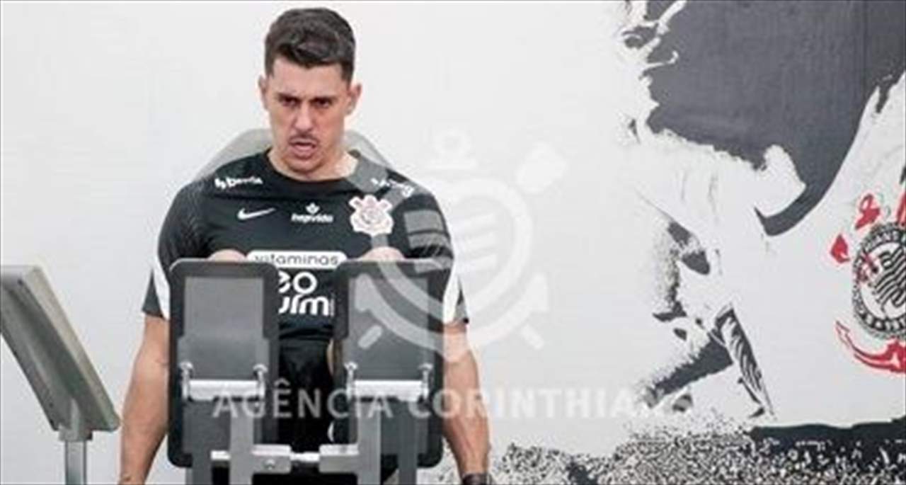 النادي البرازيلي يطرد لاعبه بسبب جملة في لعبة "كاونتر سترايك"