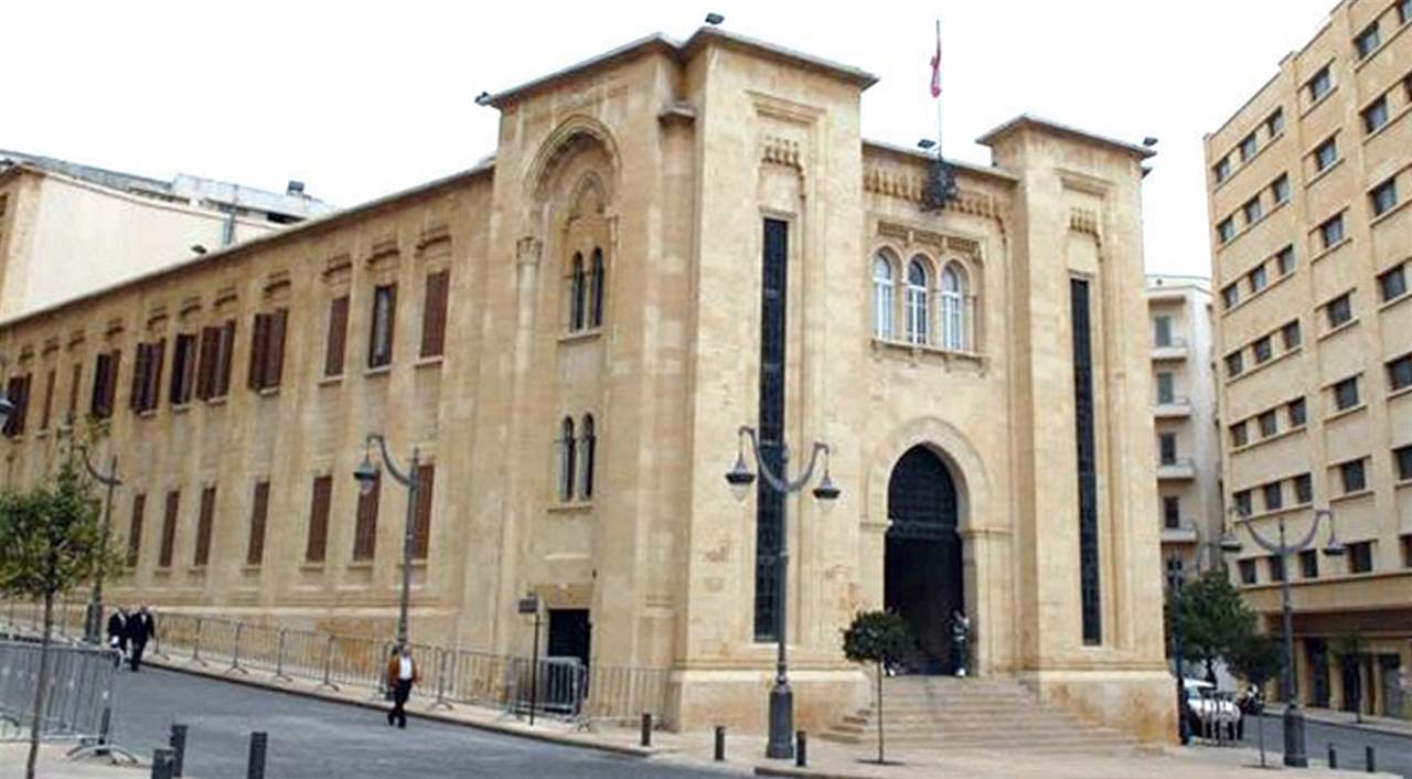 البطاقة التمويلية… يستفيد منها اكثر من 500 الف وبحد اقصى 137$