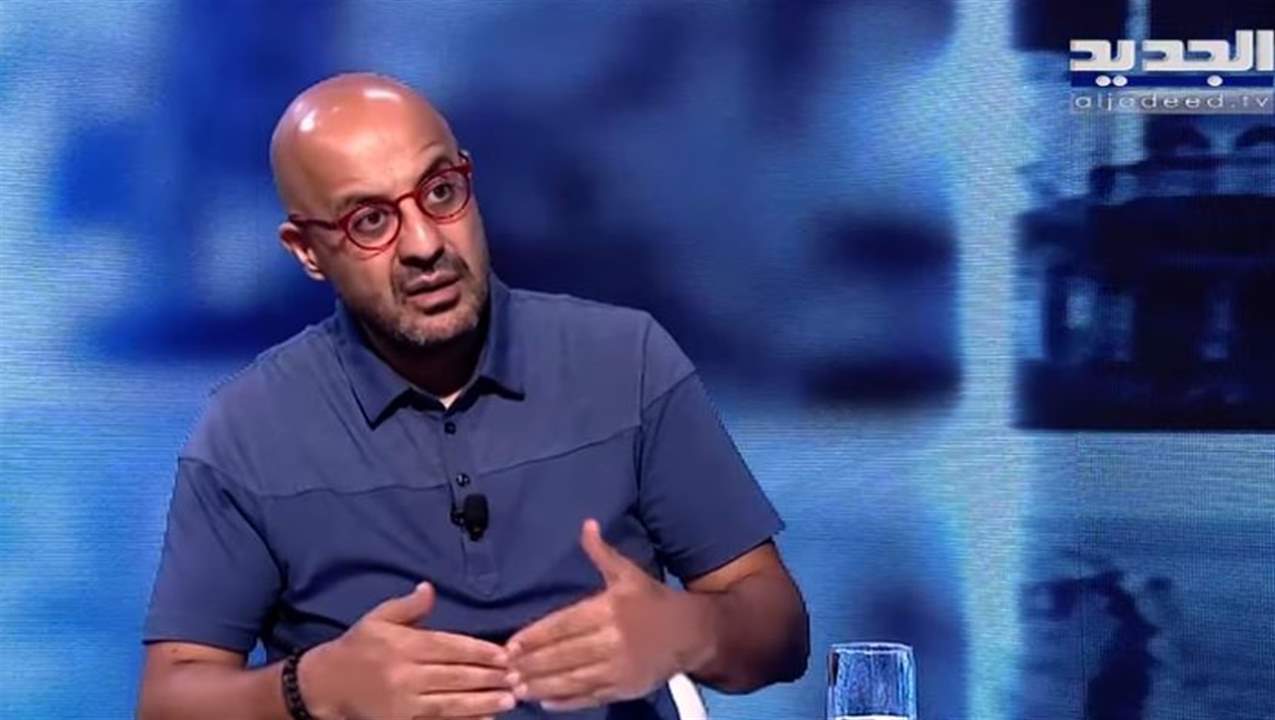 ناصر ياسين: التعليم والطبابة في لبنان بدأوا بالإنهيار.. وأصبحوا من الأسوء في المنطقة