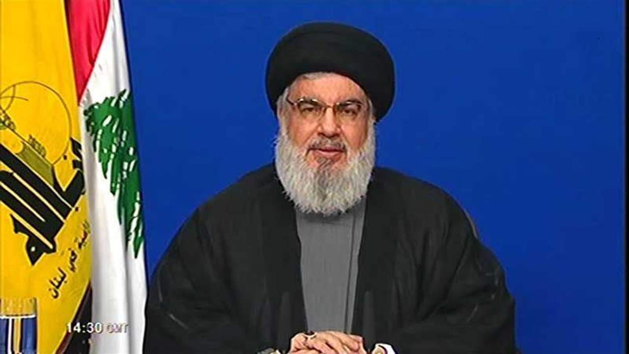 داعياً اللبنانيين إلى شد الأحزمة .. السيد نصر الله: بدأنا بتلبية دعوة باسيل وقدمنا أفكاراً جديدة بملف تشكيل الحكومة 