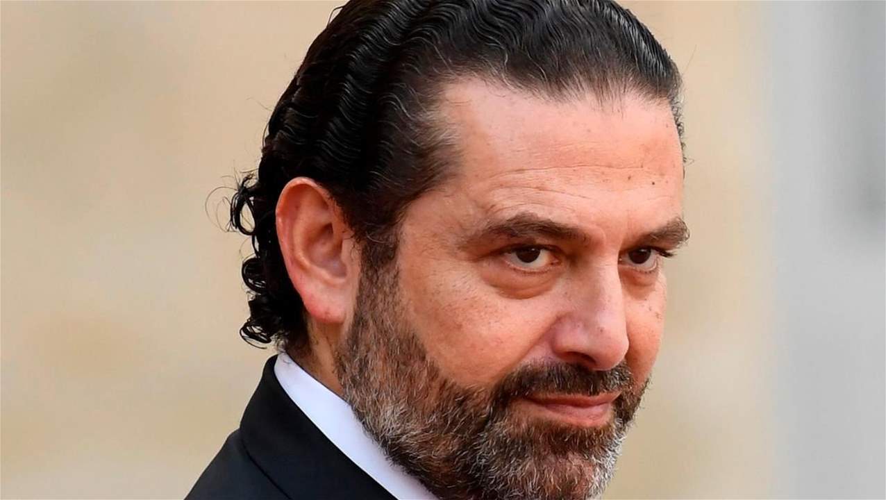"الجمهورية": ماذا ينتظر الحريري؟