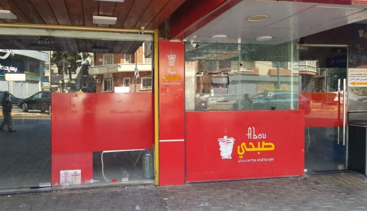 مراسل "الجديد": إطلاق نار على مطعم أبو صبحي في طرابلس