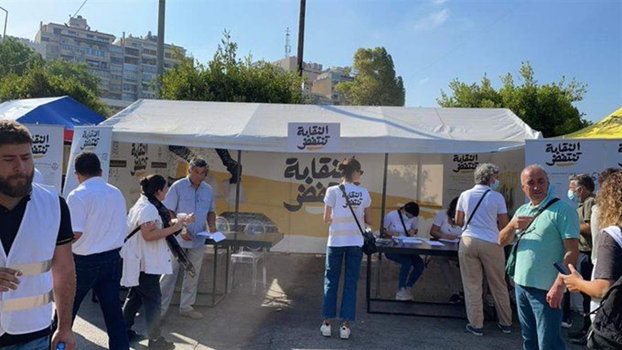  انتخابات نقابة المهندسين.. منافسة محتدمة وسط إقبال كثيف والآمال معقودة على تحقيق التغيير