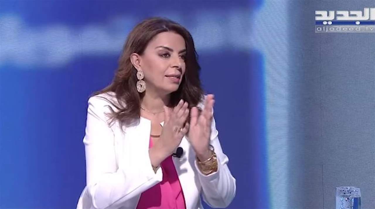 وزيرة المهجرين غادة شريم تشرح: ما هي البطاقة التمويلية .. ومن سيستفيد منها من المواطنين؟