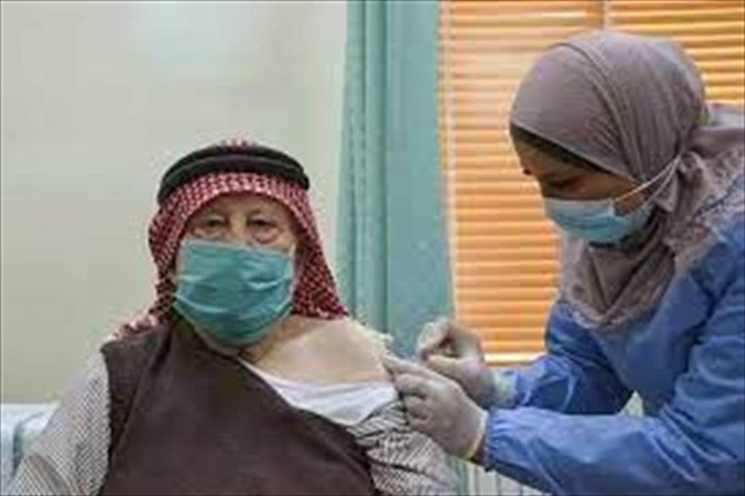   وفاة أردني بعد تلقي لقاح "كورونا" بدقائق.. والحكومة تعتبرها "صدفة"