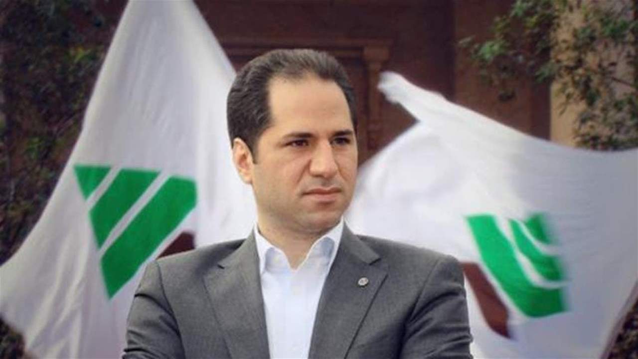 سامي الجميل يبحث في التطورات مع سفير الصين