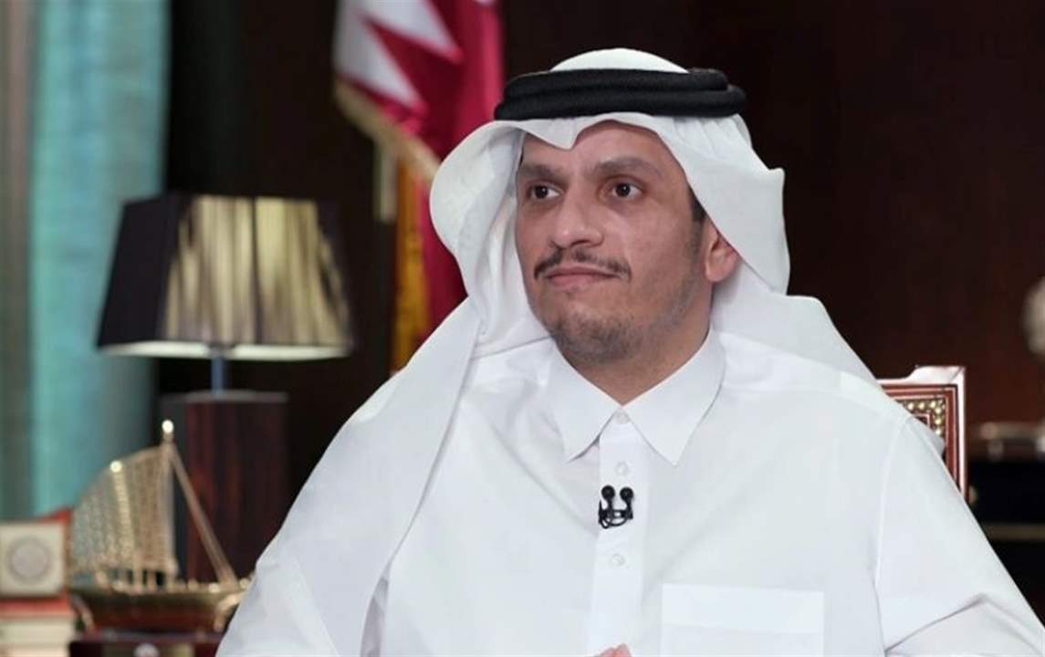 وزير خارجية قطر يزور بيروت "في إطار مساعي حل الأزمة السياسية"