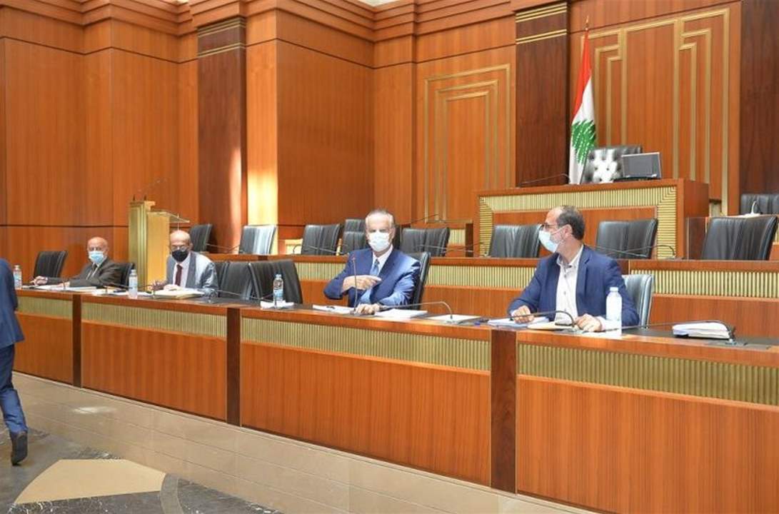 لجنة الادارة والعدل بحثت في اقتراحات القوانين المتعلقة بالقضاء العدلي وتنتظر ملاحظات مجلس القضاء والوزارة