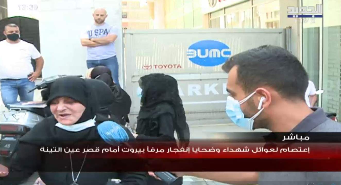 الرئيس بري أوفد مستشاره علي حمدان إلى أهالي الضحايا المعتصمين في محيط قصر عين التينة ناقلاً إليهم التزام رئيس المجلس بالقانون ووقوفه إلى جانب الاهالي