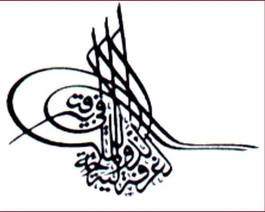 الغرفة الدولية للملاحة: خدمات محطة الحاويات في مرفأ بيروت تتدحرج من سيىء الى أسوأ
