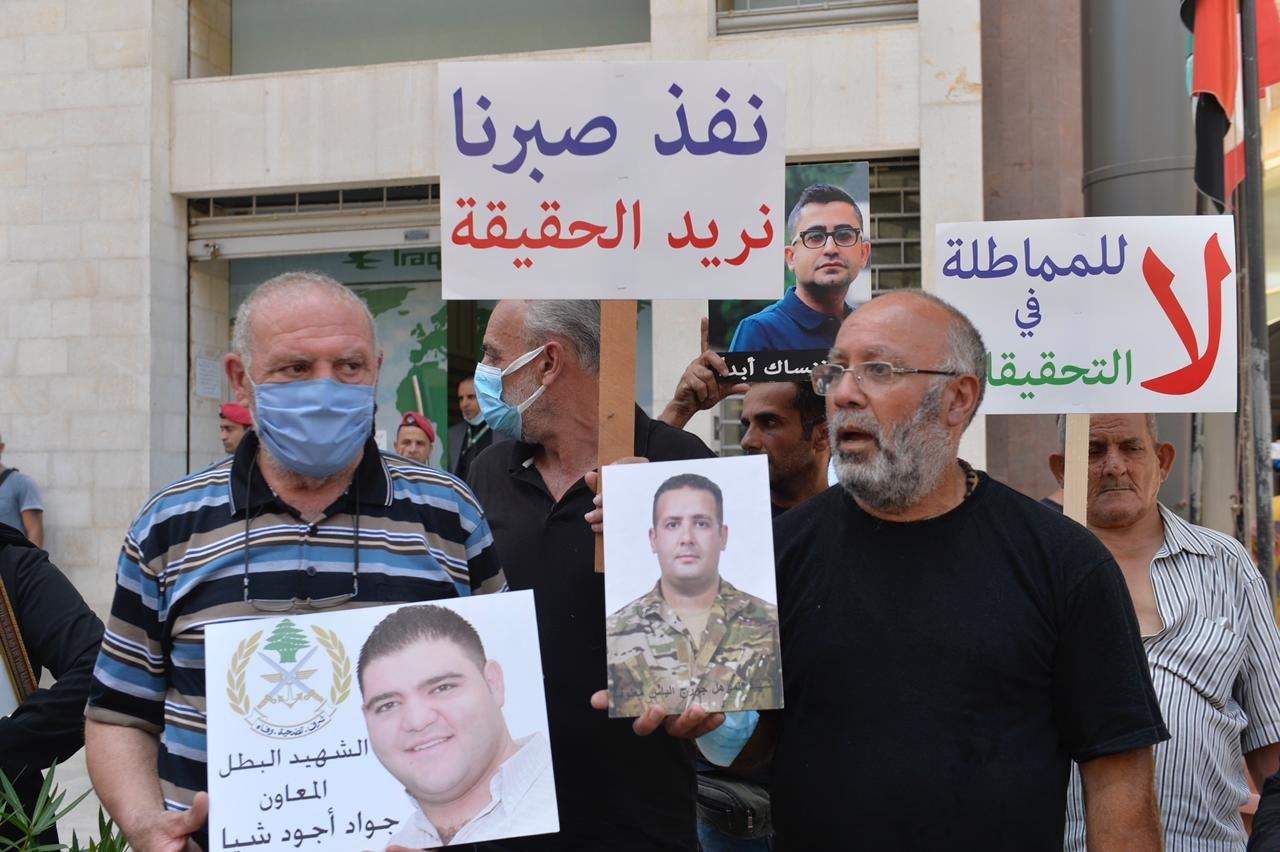 هيئة مجلس النواب تدرس "رفع الحصانات" وأهالي شهداء المرفأ يعتصمون أمام عين التينة