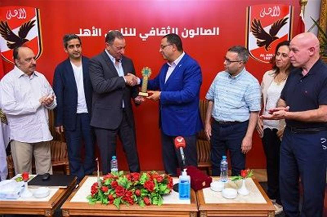 "جائزة الثقافة العربية" للنادي الاهلي لتفوقه في المسئولية المجتمعية