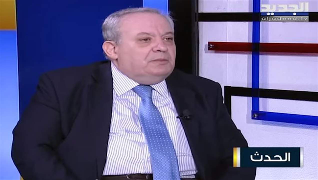 غسان بيضون : سبب ازمة الكهرباء هو النهج الذي ادار القطاع منذ 2010 ... جيسيكا عبيد: الخطة التي وضعت للبنان مكلفة وغير مستدامة