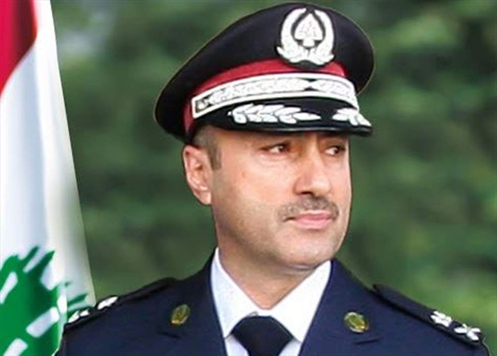  اللواء صليبا لـ "الديار": الادعاء على اللواء عباس ابراهيم «منو بمحلو» وأمثل عند اعطاء الاذن