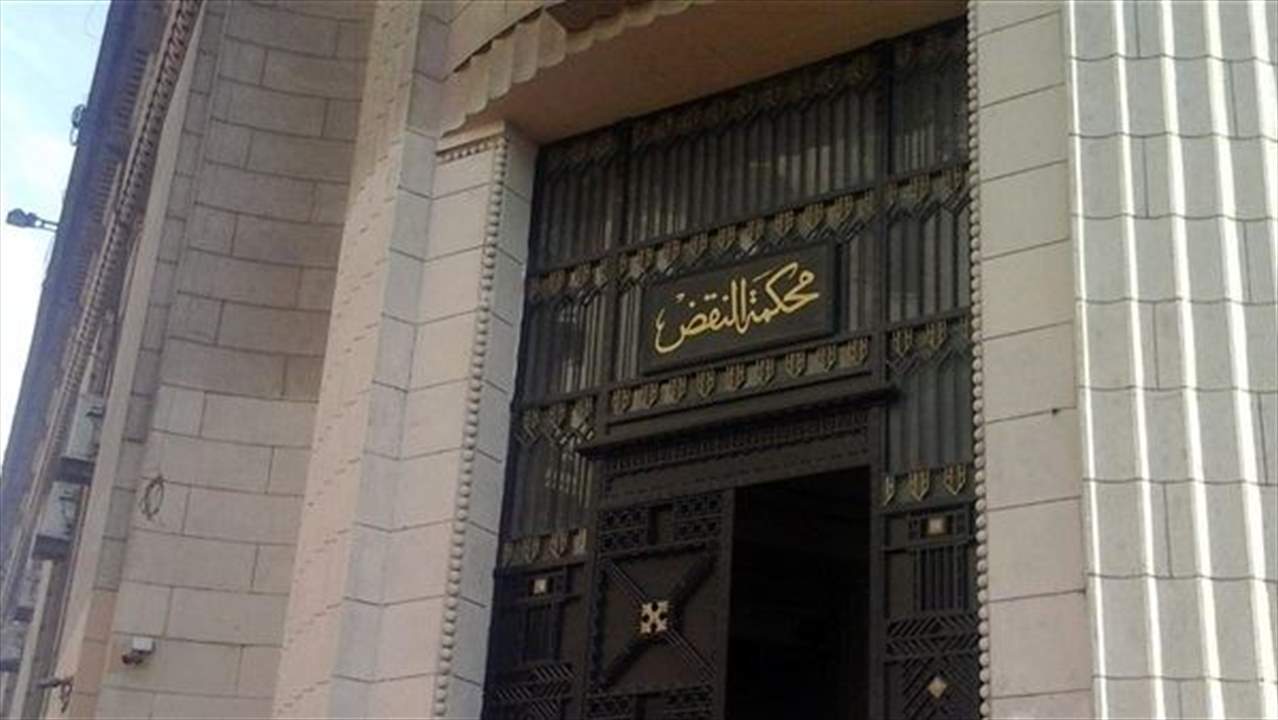 محكمة مصرية تؤيد السجن المؤبد لعشر قيادات إخوانية في قضية "اقتحام السجون"