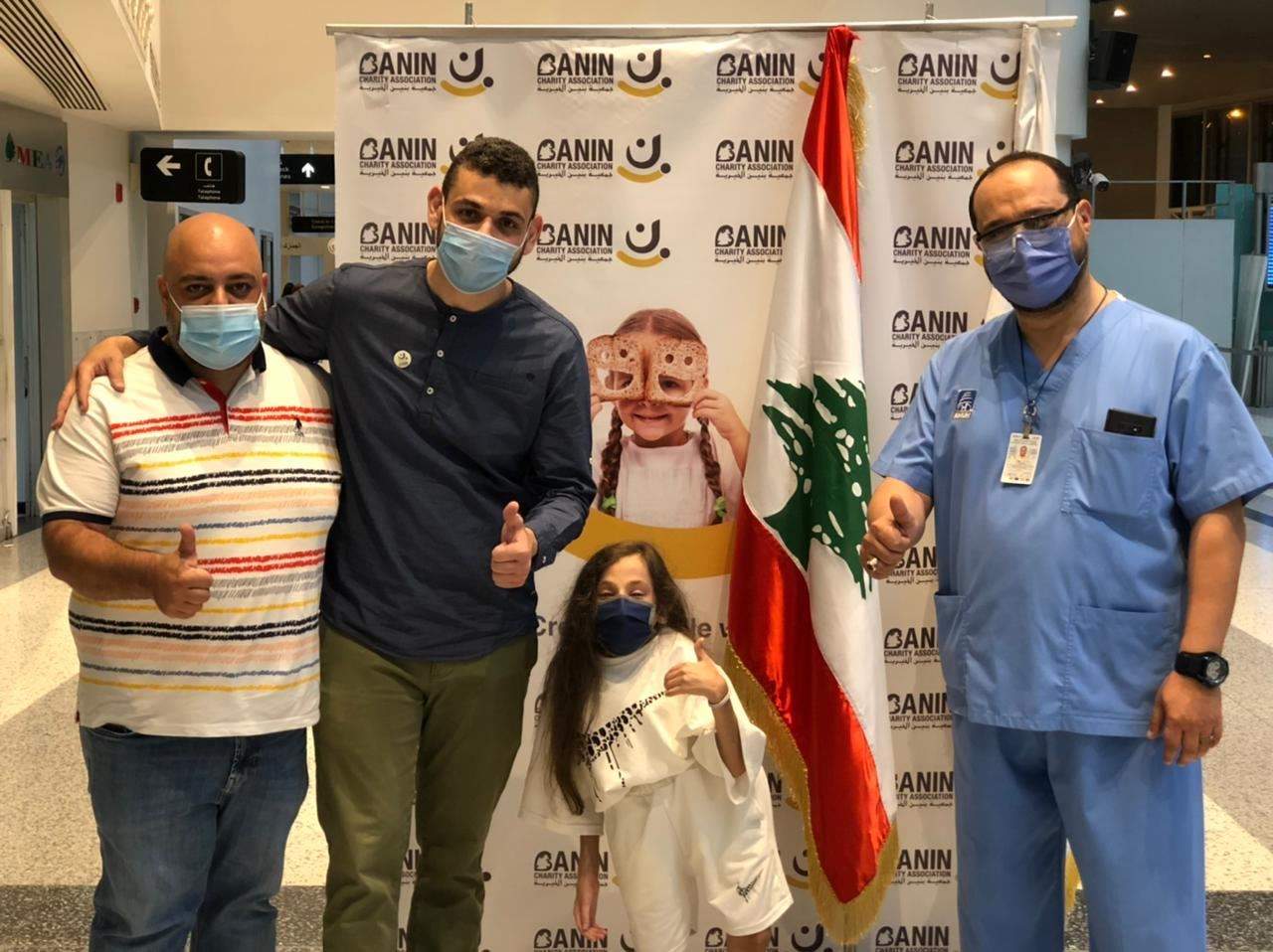 وزارة الصحة تشرف على مغادرة الطفلة كريستل الهبر إلى تركيا لإجراء عملية جراحية