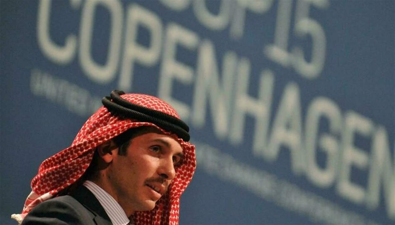 الحكم على رئيس الديوان الملكي السابق باسم عوض الله والشريف حسن بن زيد بالسجن 15 عاما في قضية "الفتنة"