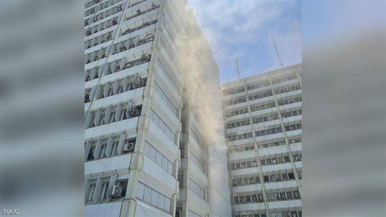 بالفيديو- حريق هائل في وزارة الصحة العراقية