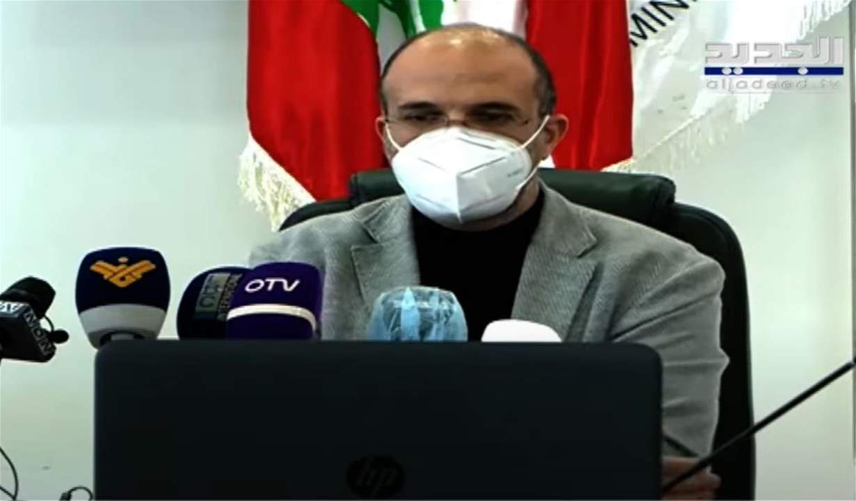 وزير الصحة يعلن القرار "غير المسبوق" حول آلية تحديد سقوف أرباح المستلزمات الطبية