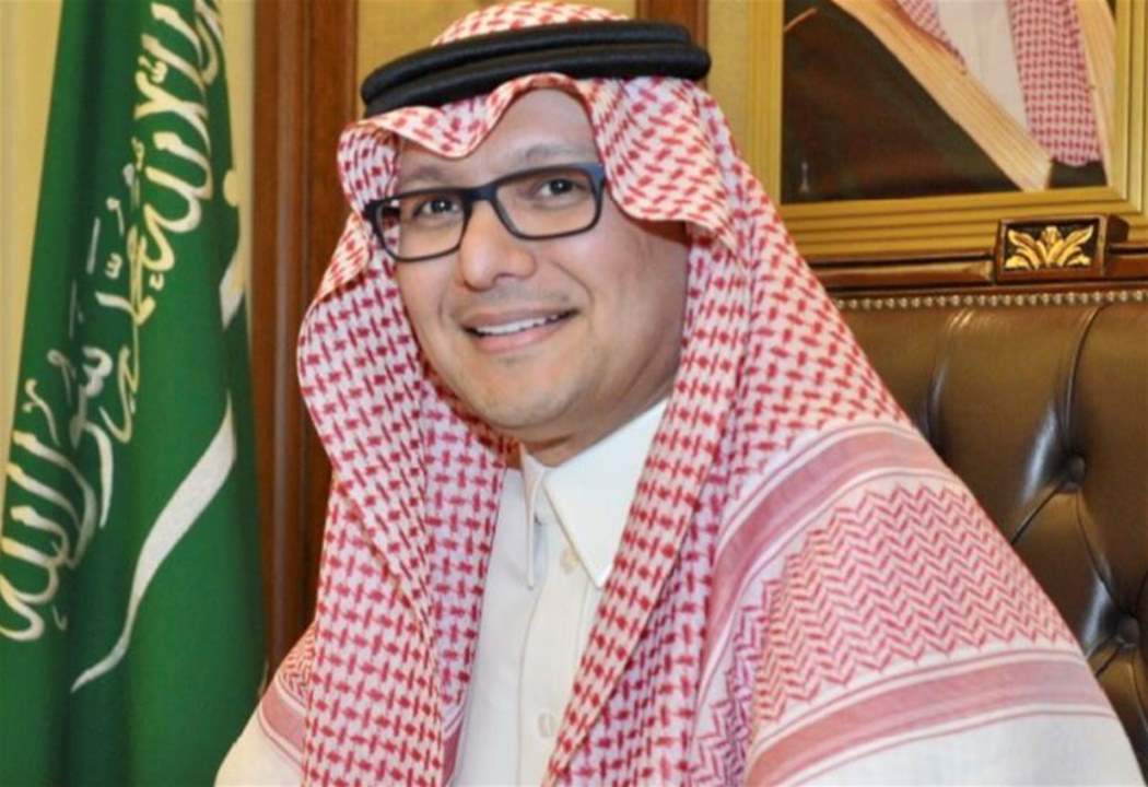 بخاري من معراب: لمواجهة التهريب يجب توافر إرادة سياسية جادة وقضاء نزيه