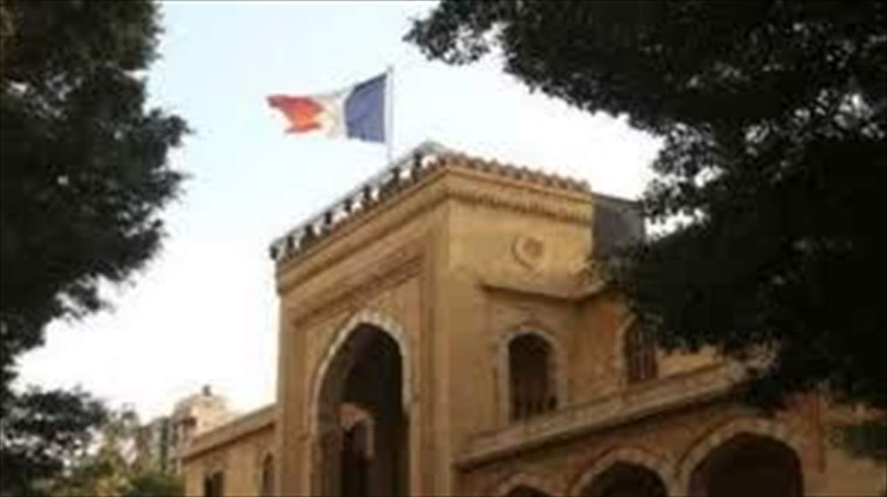 السفارة الفرنسية: ريستر أكد التجند الكامل لبلاده من أجل دعم الشعب اللبناني