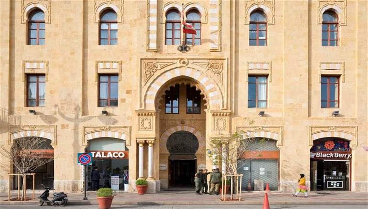 بلدية بيروت: إستمرار عمليات رش المبيدات لمكافحة كل أنواع الحشرات والقوارض 