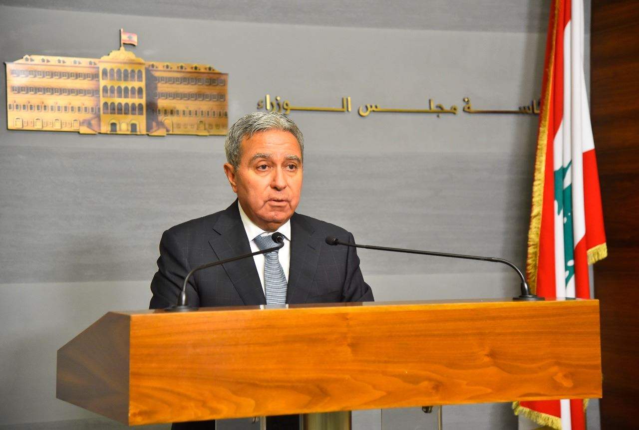 دياب ترأس اجتماعا حول قرض البنك الدولي... المشرفية: نأمل أن تبدأ بعد عطلة العيد الخطوات الفعلية لإطلاق مشروع برنامج الأشخاص الأكثر فقراً