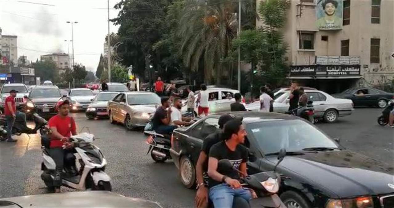 مراسل "الجديد": محتجون أغلقوا تقاطع إيليا في صيدا بسياراتهم 