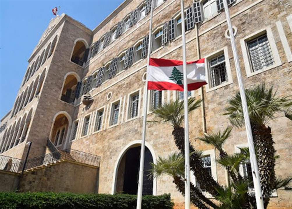 "الجمهورية": العثور على الشخصية البديلة للحريري لن يكون سهلاً