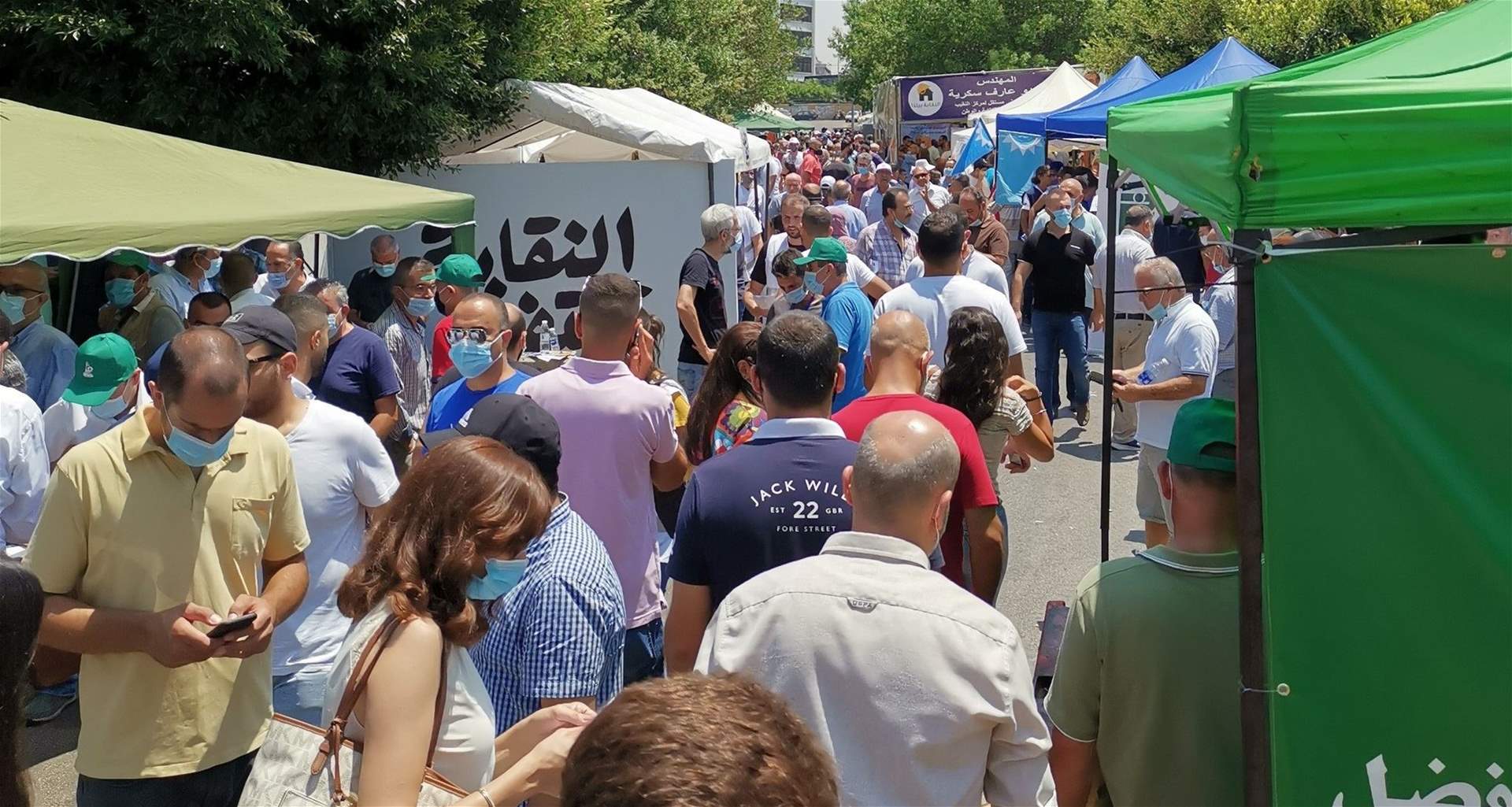 انتخابات نقابة المهندسين مستمرة..  3579 مهندساً يقترع لغاية الظهر