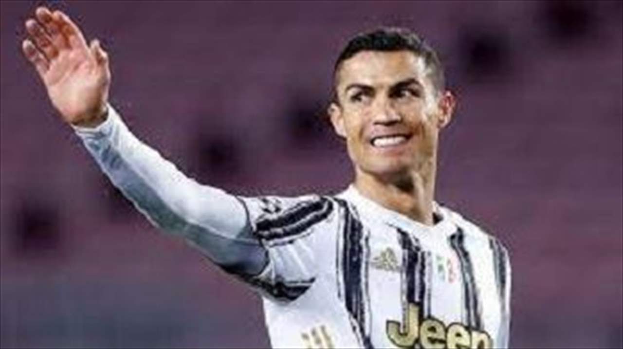 مداخيل الدوري الإيطالي انخفضت 50% على الرغم من انضمام كريستيانو