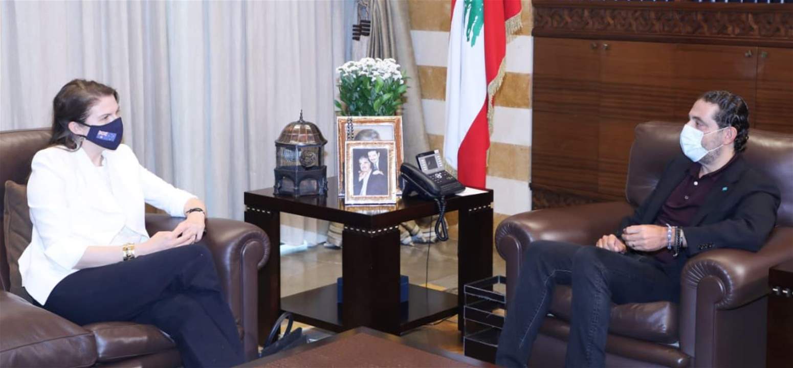 الحريري يستقبل السفيرة الاسترالية