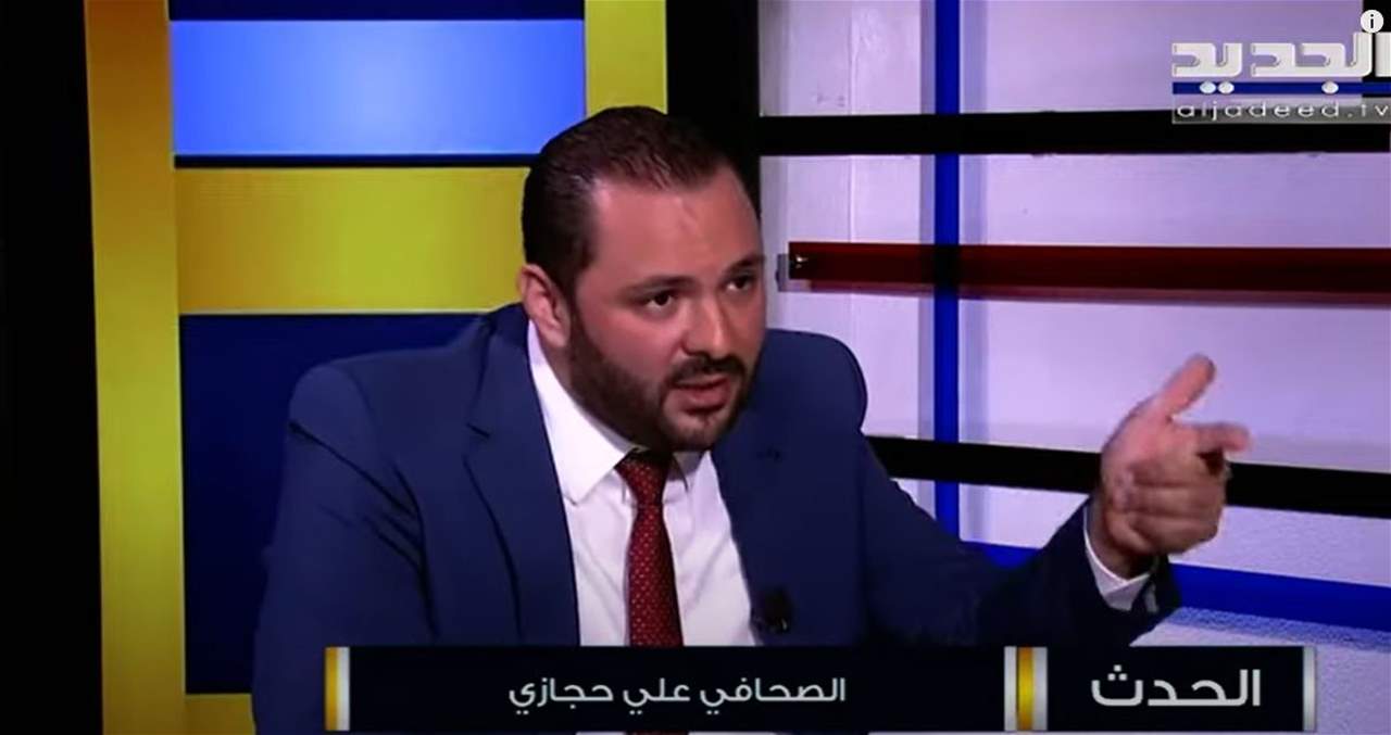 علي حجازي : المرشح الأول هو تأجيل الإستشارات والمرشح الثاني هو نجيب ميقاتي