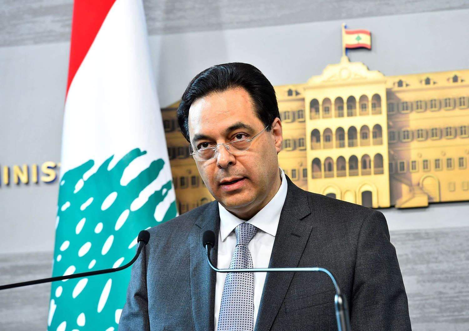 دياب يستنكر تفجير الصدر في رسالة إلى الكاظمي: لبنان واللبنانيين إلى جانبكم..