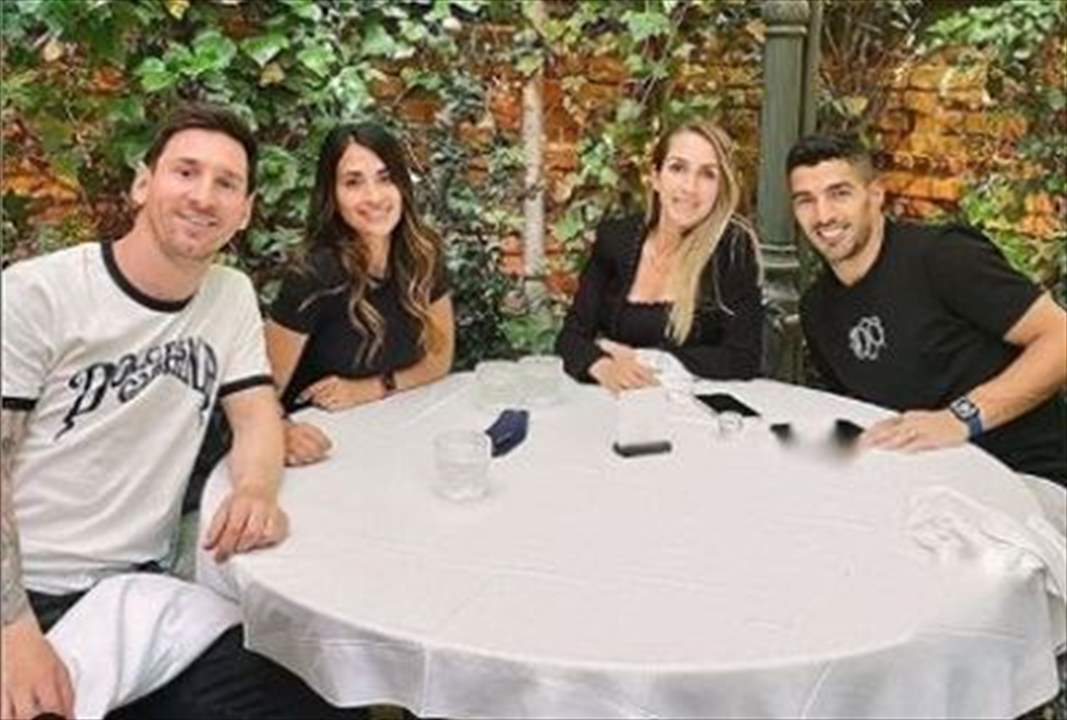 بالصور - سواريز وزوجته ينضمان إلى ميسي وأنتونيلا في ميامي