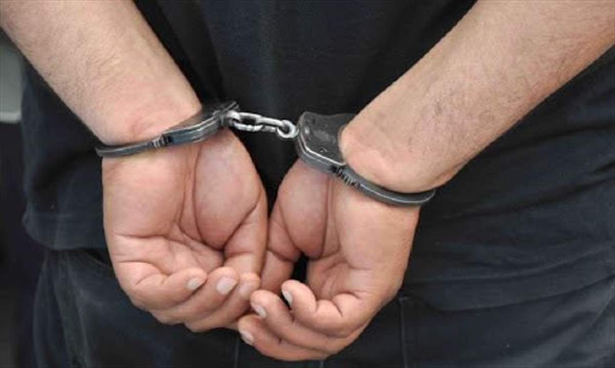 قوى الأمن: دخلوا إلى منزل مواطن وسلبوه أمواله بقوّة السلاح فأوقفتهم مفرزة بعلبك القضائية 