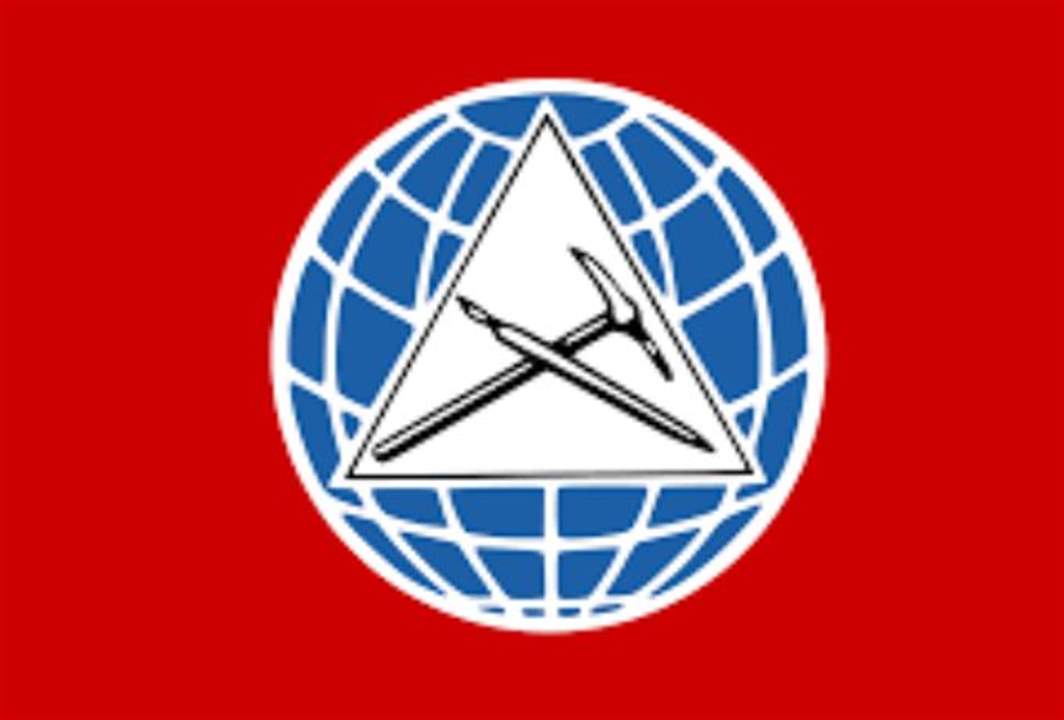 الحزب التقدمي الإشتراكي: للإسراع في اتخاذ الإجراءات الضرورية لوضع البطاقة التمويلية قيد التنفيذ 