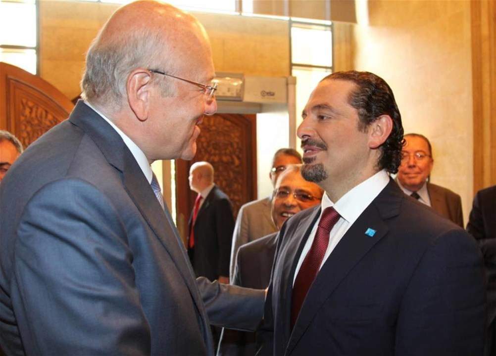 الأنباء الكويتية: ميقاتي الموجود خارج لبنان سيلتقي الرئيس سعد الحريري في باريس