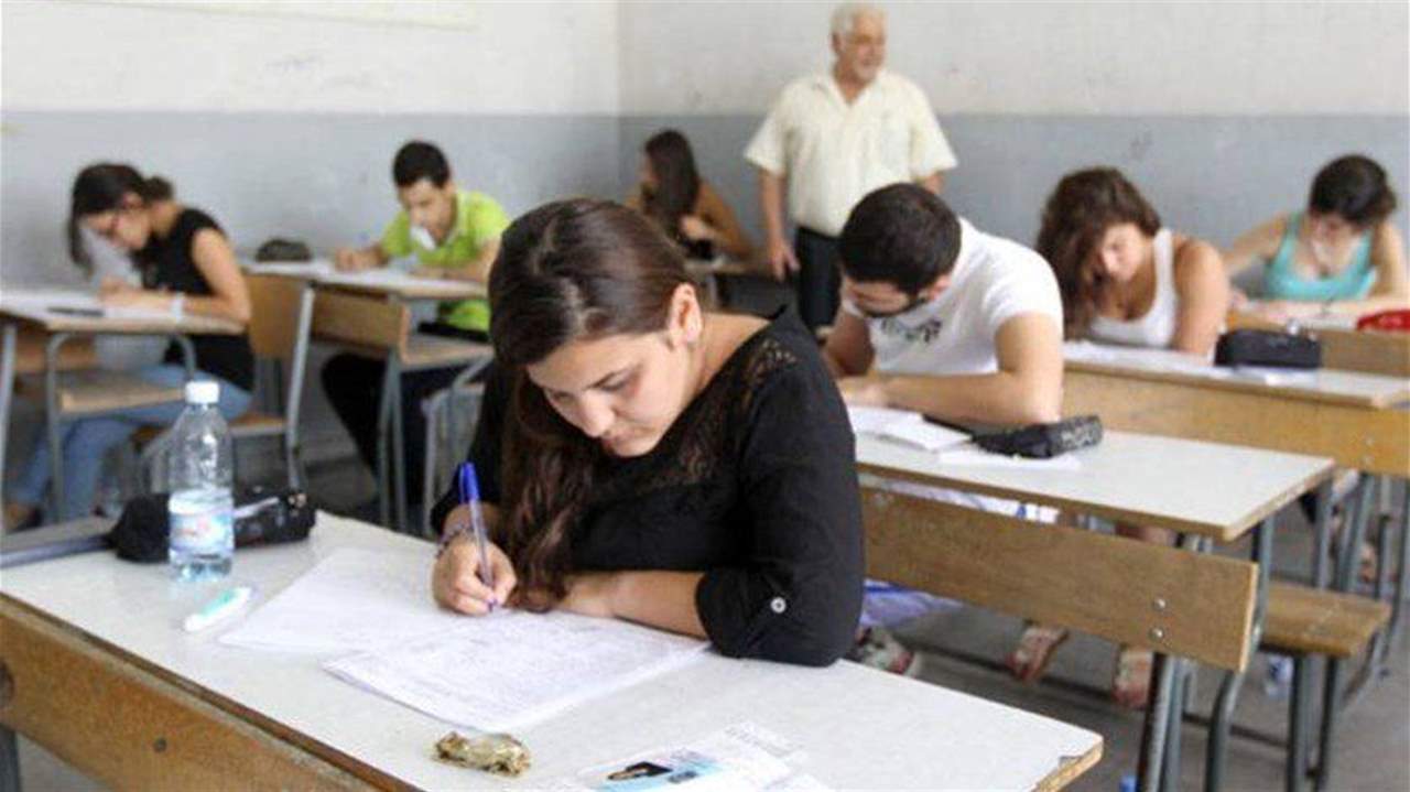 قرار وزاري بزيادة التعويضات للمشاركين في الإمتحانات الرسمية