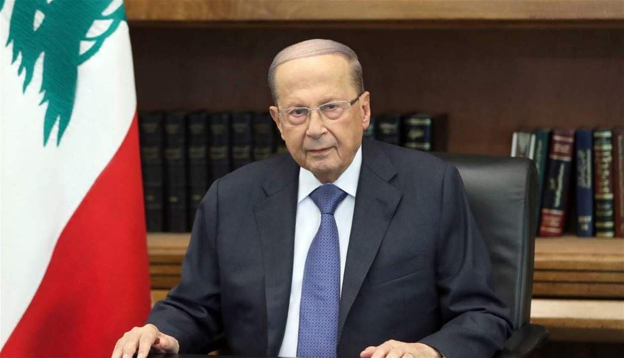 عون لـ"الجمهورية": ميقاتي يجيد تدوير الزوايا وأنا لم أعرقل مهمة الحريري.. ولتُرفع الحصانات