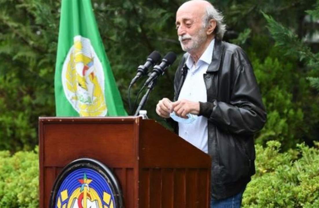 جنبلاط : المرحلة دقيقة وستكون اصعب