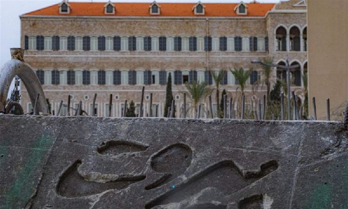 "ظاهرة غير مسبوقة"... الدولية للمعلومات: 4 استشارات نيابية منذ 17 تشرين 