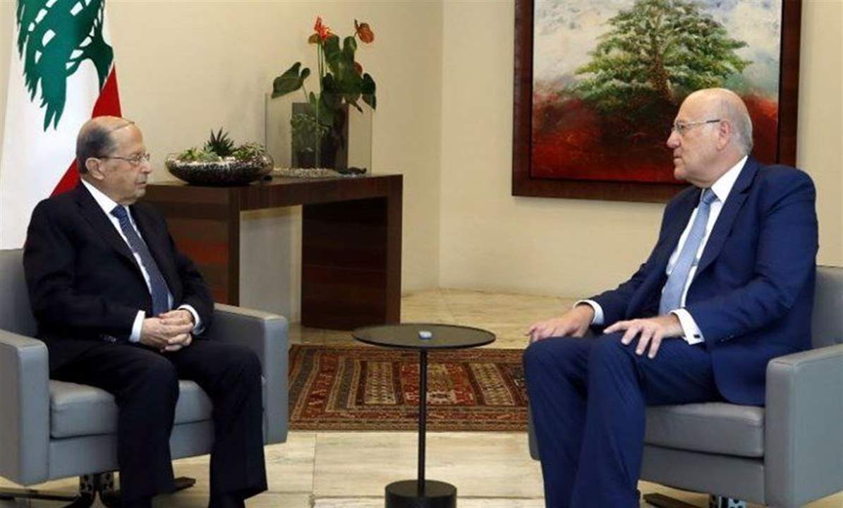 لائحة بتوزيع الحقائب من ميقاتي لعون.. والأخير يطلع عليها "تمهيداً لدرسها في العمق"