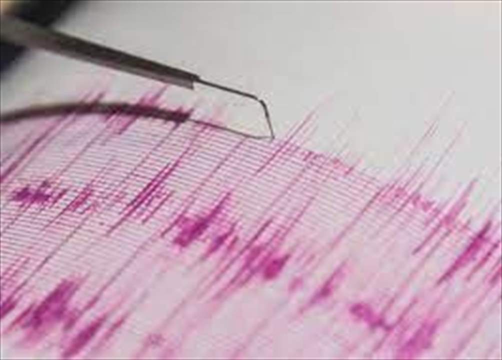  زلزال قوي ضرب ألاسكا الأميركية وتحذير من تسونامي