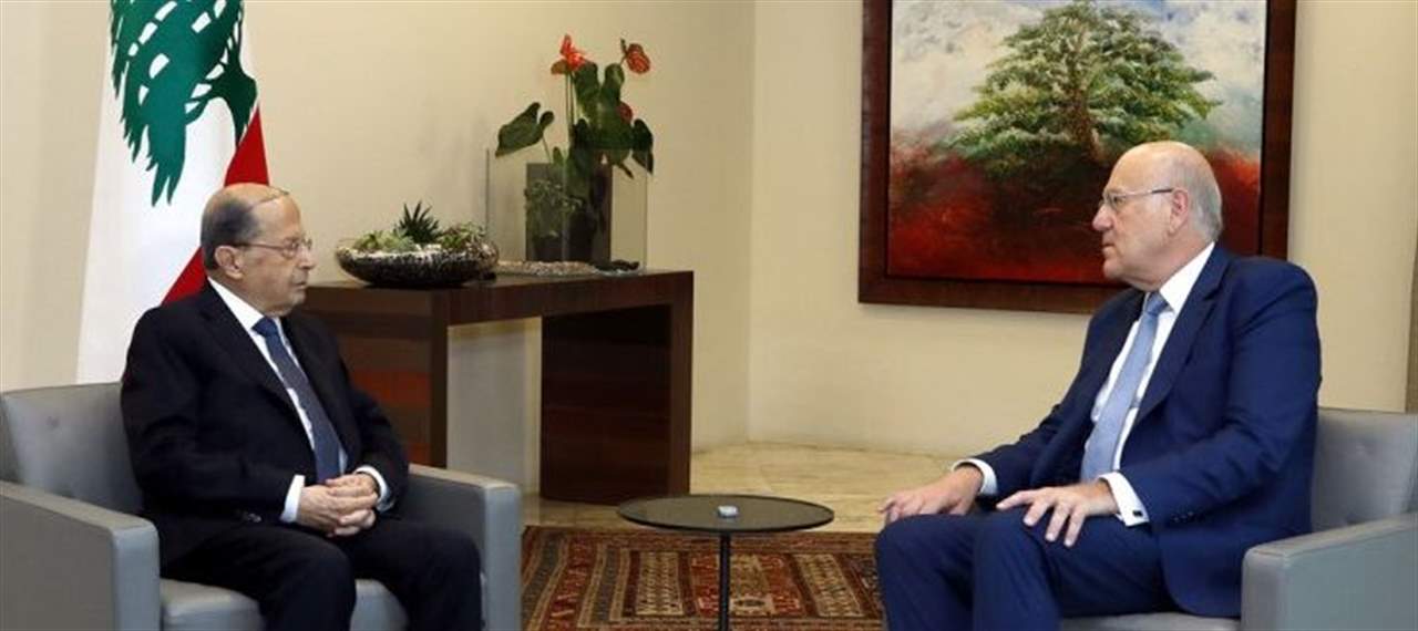 "الجمهورية": لقاء بين عون وميقاتي اليوم... التوزيع العام للحقائب ما زال محط أخذ ورد