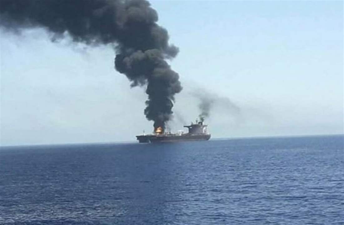 هجوم "غامض" على سفينة قبالة ساحل سلطنة عُمان تديرها شركة إسرائيلية